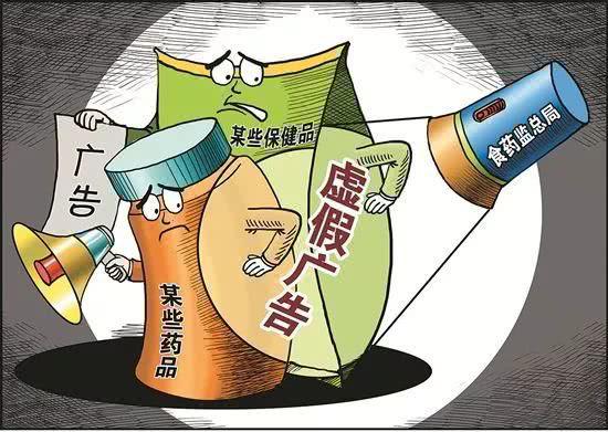 青面獠牙打一正确生肖,警惕虚假宣传、全面解答、前沿解答解释落实
